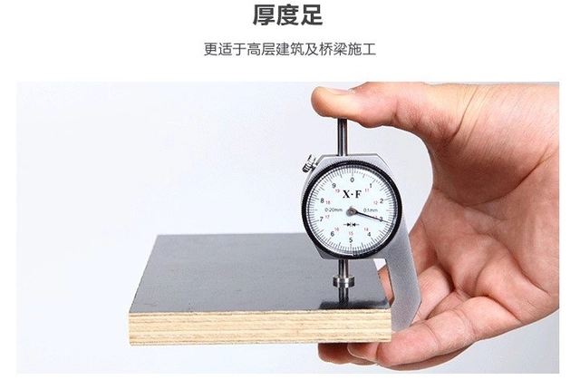 建筑清水模板和普通模板有什么區(qū)別？